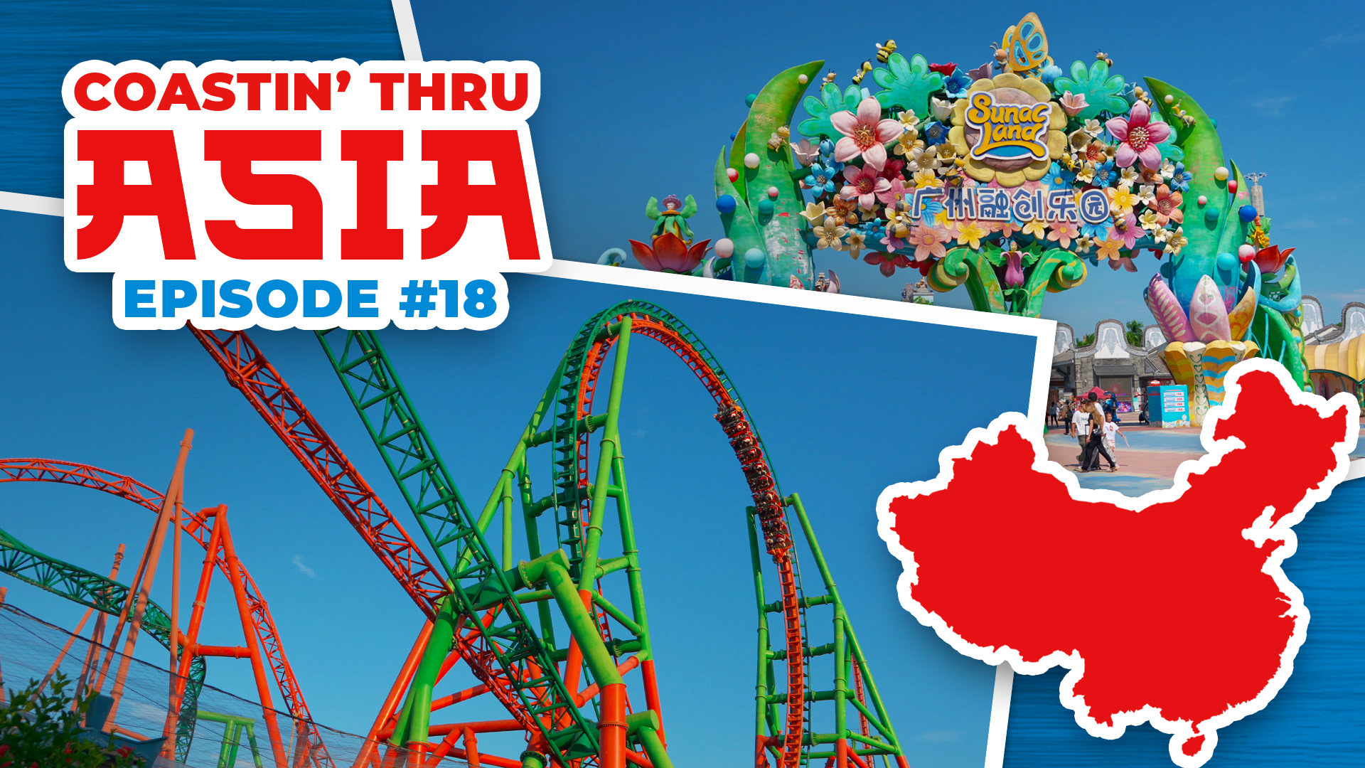 Coaster Studios - Image 2