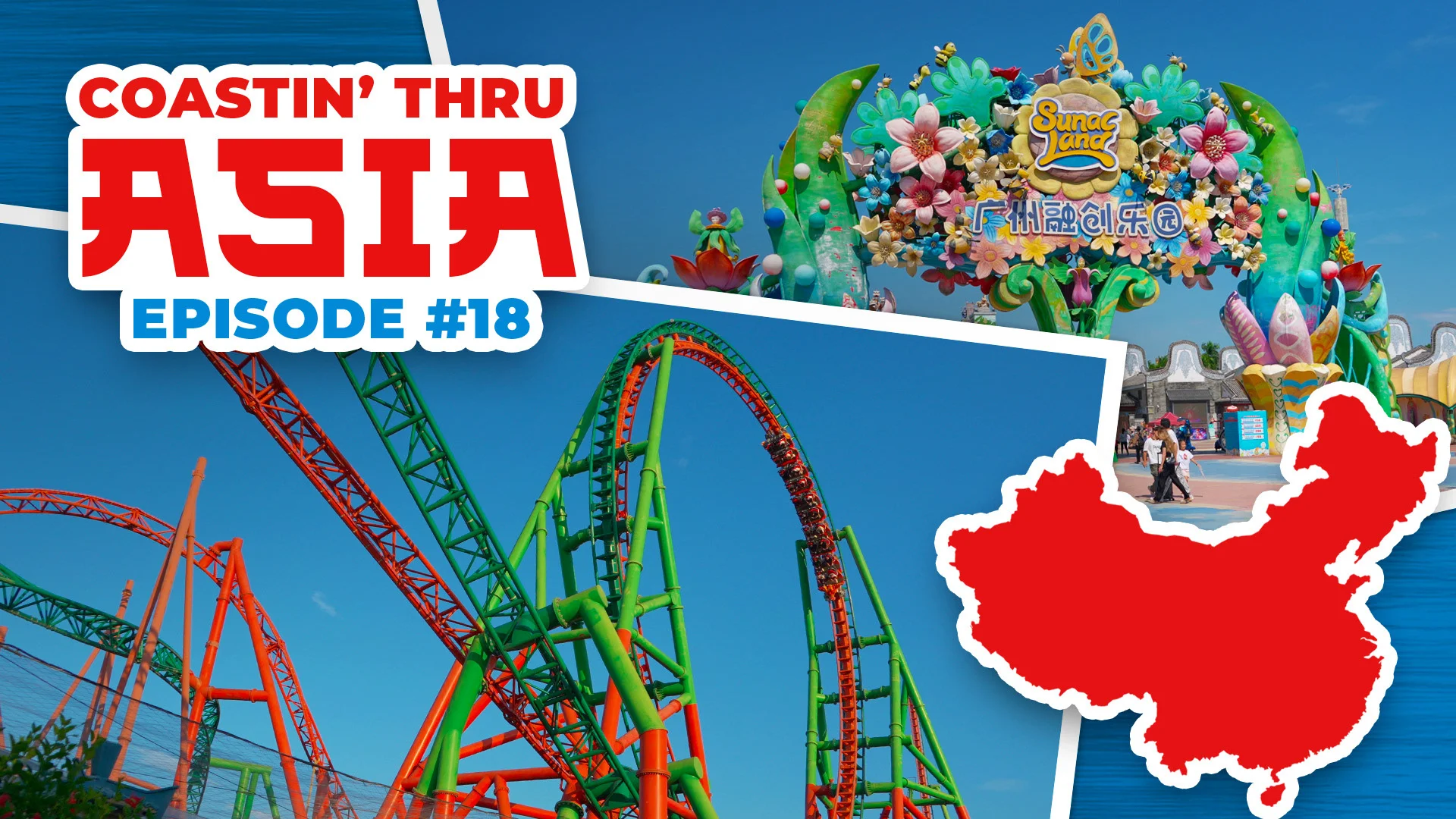 Coaster Studios - Thumbnail 2